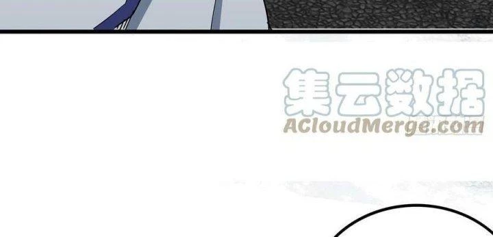 Giải Thoát 99 Nữ Chính Ở Mạt Thế Chapter 191 - Trang 3