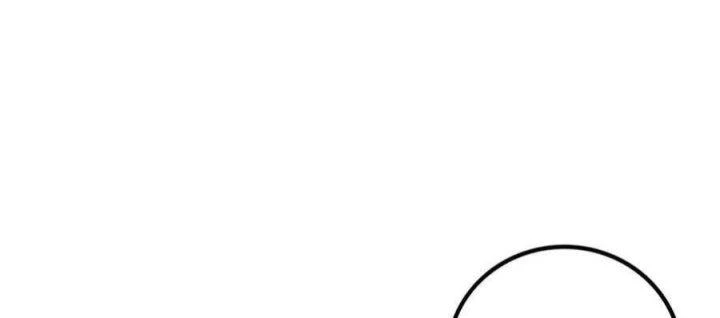 Giải Thoát 99 Nữ Chính Ở Mạt Thế Chapter 191 - Trang 3