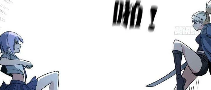 Giải Thoát 99 Nữ Chính Ở Mạt Thế Chapter 191 - Trang 3