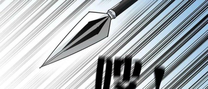 Giải Thoát 99 Nữ Chính Ở Mạt Thế Chapter 191 - Trang 3