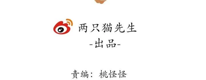 Giải Thoát 99 Nữ Chính Ở Mạt Thế Chapter 194 - Trang 3