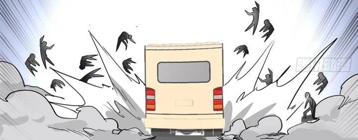 Giải Thoát 99 Nữ Chính Ở Mạt Thế Chapter 194 - Trang 3