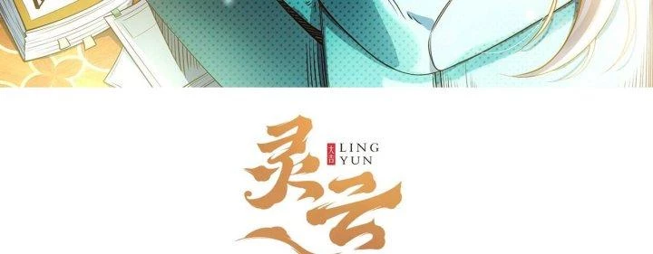 Giải Thoát 99 Nữ Chính Ở Mạt Thế Chapter 195 - Trang 3