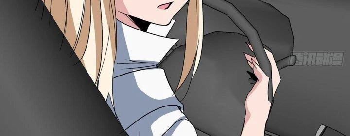 Giải Thoát 99 Nữ Chính Ở Mạt Thế Chapter 195 - Trang 3