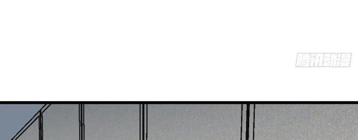 Giải Thoát 99 Nữ Chính Ở Mạt Thế Chapter 195 - Trang 3