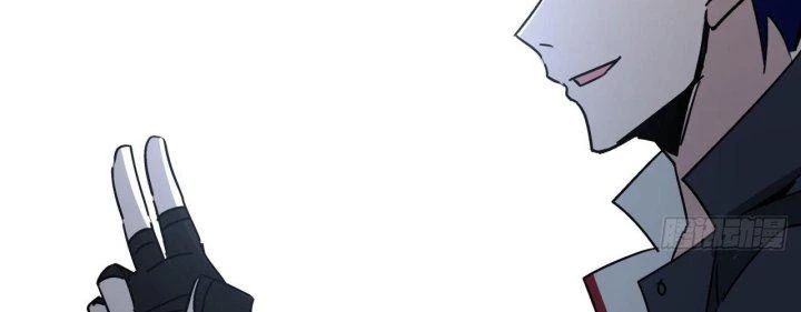 Giải Thoát 99 Nữ Chính Ở Mạt Thế Chapter 195 - Trang 3