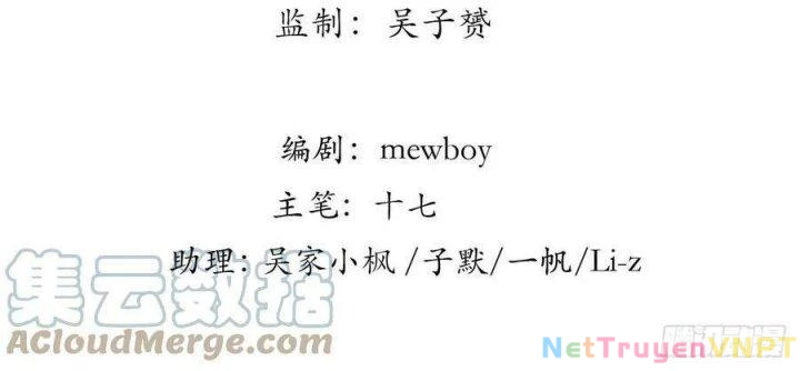 Giải Thoát 99 Nữ Chính Ở Mạt Thế Chapter 197 - Trang 3