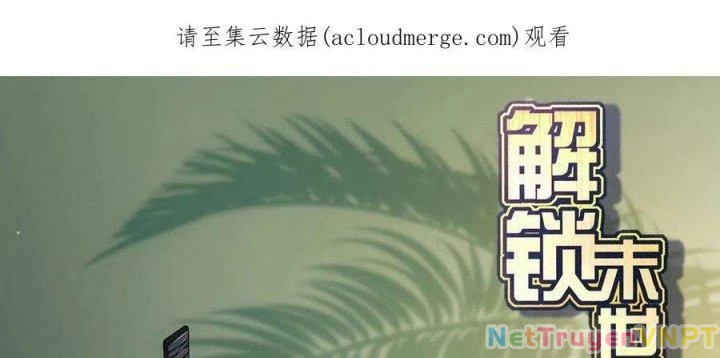 Giải Thoát 99 Nữ Chính Ở Mạt Thế Chapter 197 - Trang 3