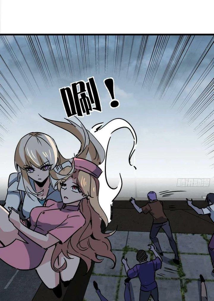 Giải Thoát 99 Nữ Chính Ở Mạt Thế Chapter 199 - Trang 3