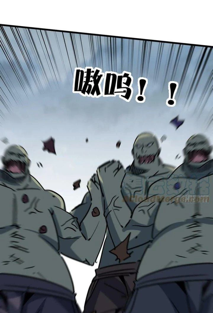 Giải Thoát 99 Nữ Chính Ở Mạt Thế Chapter 199 - Trang 3