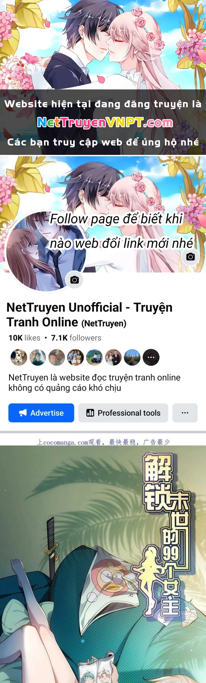 Giải Thoát 99 Nữ Chính Ở Mạt Thế Chapter 200 - Trang 3