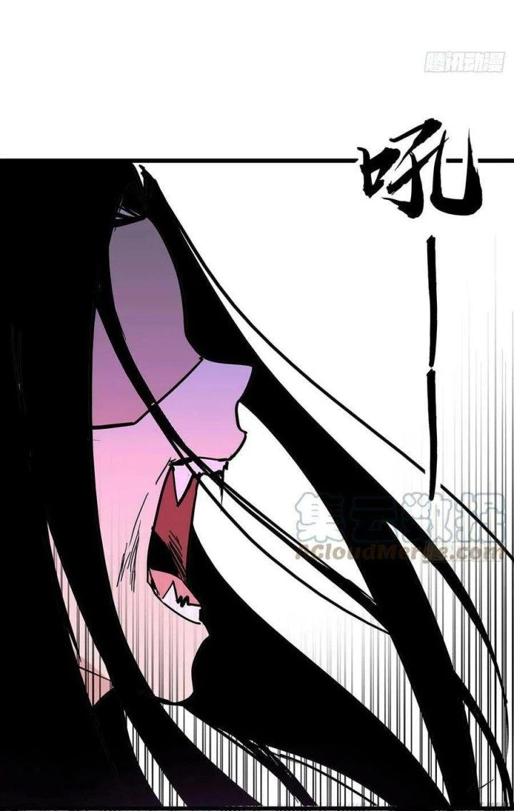Giải Thoát 99 Nữ Chính Ở Mạt Thế Chapter 201 - Trang 3