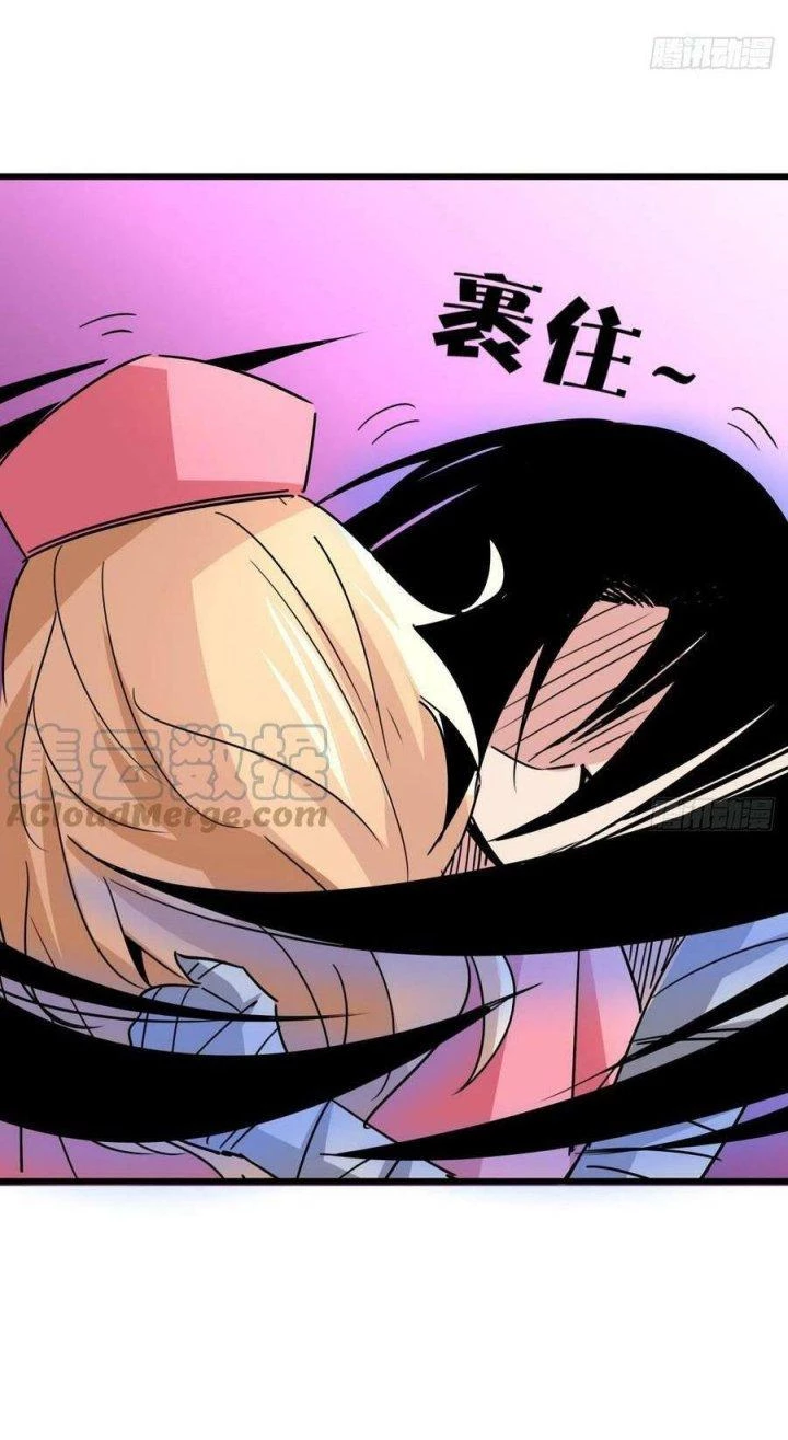 Giải Thoát 99 Nữ Chính Ở Mạt Thế Chapter 202 - Trang 3