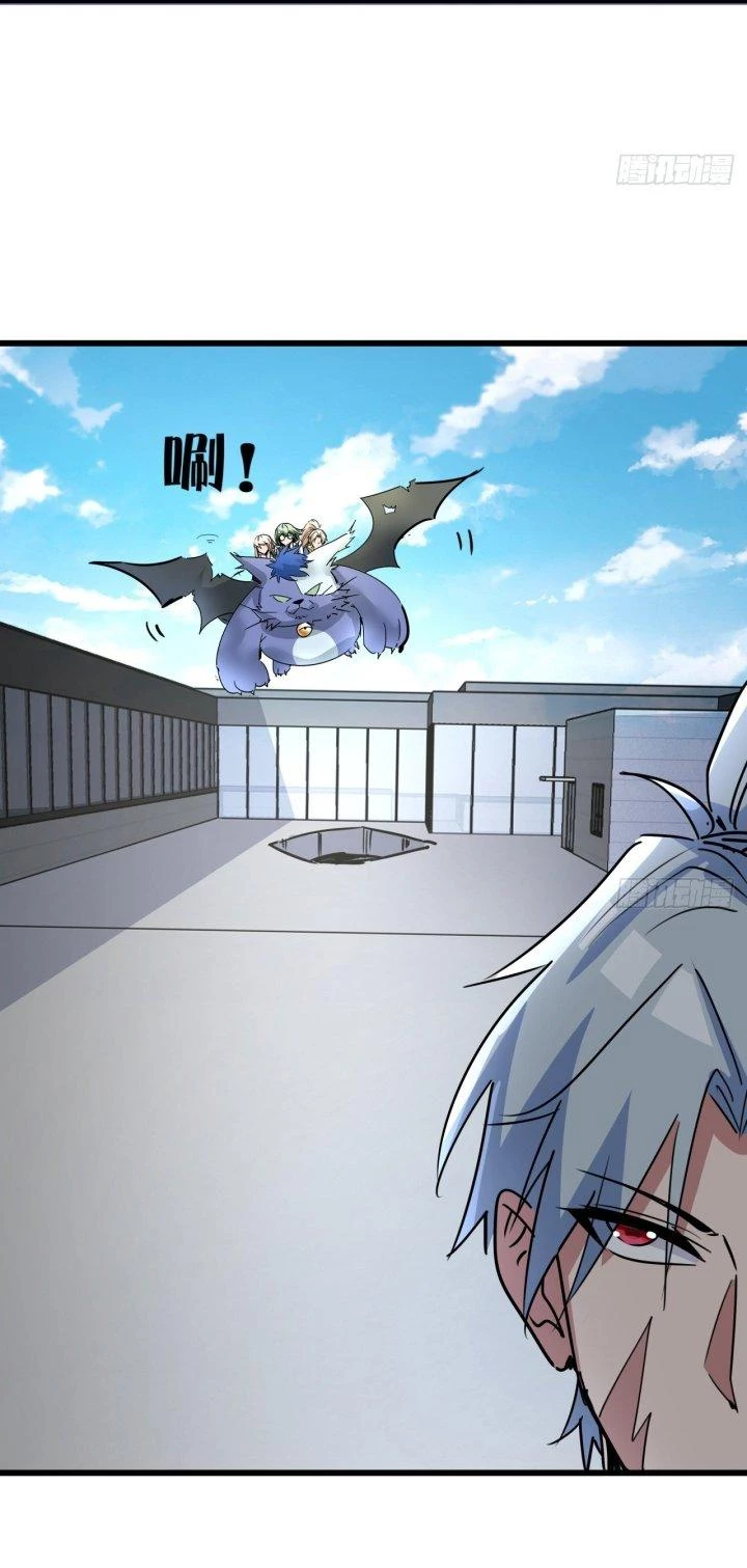 Giải Thoát 99 Nữ Chính Ở Mạt Thế Chapter 203 - Trang 3