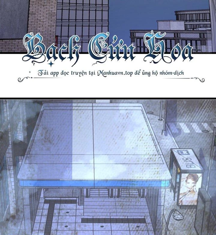 Giải Thoát 99 Nữ Chính Ở Mạt Thế Chapter 208 - Trang 3