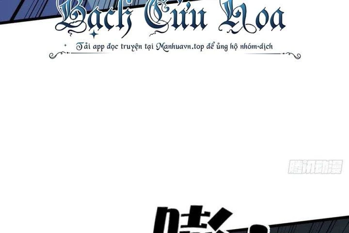 Giải Thoát 99 Nữ Chính Ở Mạt Thế Chapter 209 - Trang 3