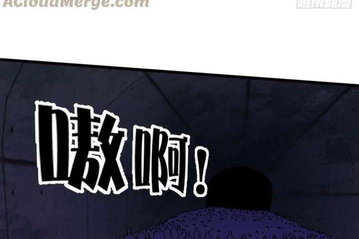 Giải Thoát 99 Nữ Chính Ở Mạt Thế Chapter 209 - Trang 3