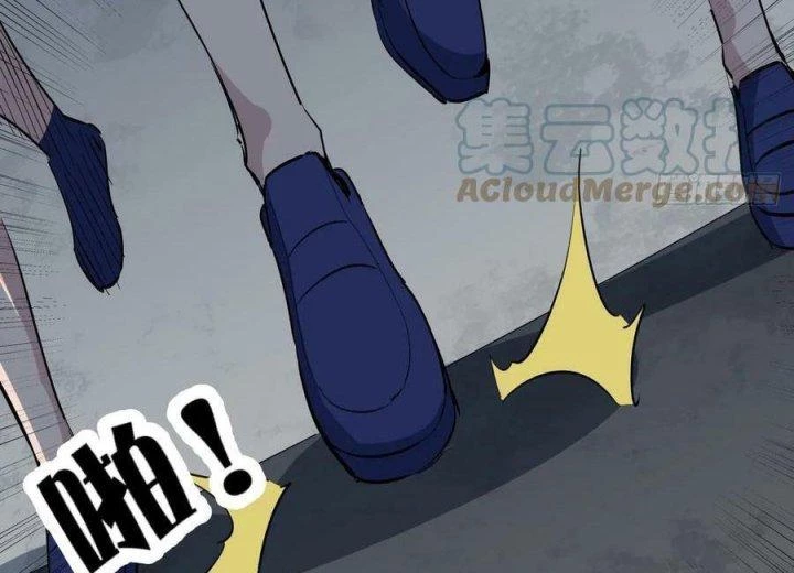 Giải Thoát 99 Nữ Chính Ở Mạt Thế Chapter 209 - Trang 3