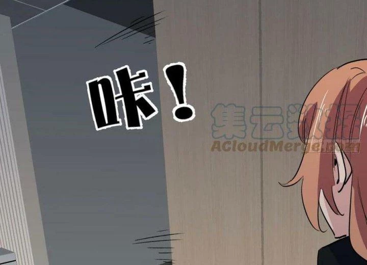 Giải Thoát 99 Nữ Chính Ở Mạt Thế Chapter 209 - Trang 3