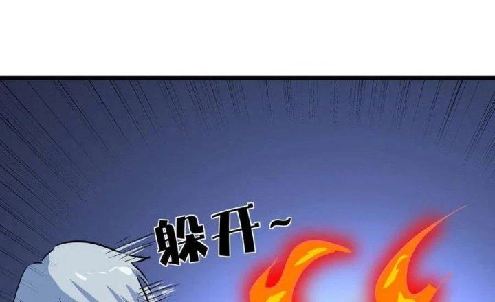 Giải Thoát 99 Nữ Chính Ở Mạt Thế Chapter 210 - Trang 3