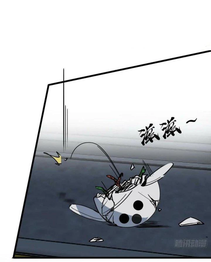 Giải Thoát 99 Nữ Chính Ở Mạt Thế Chapter 211 - Trang 3