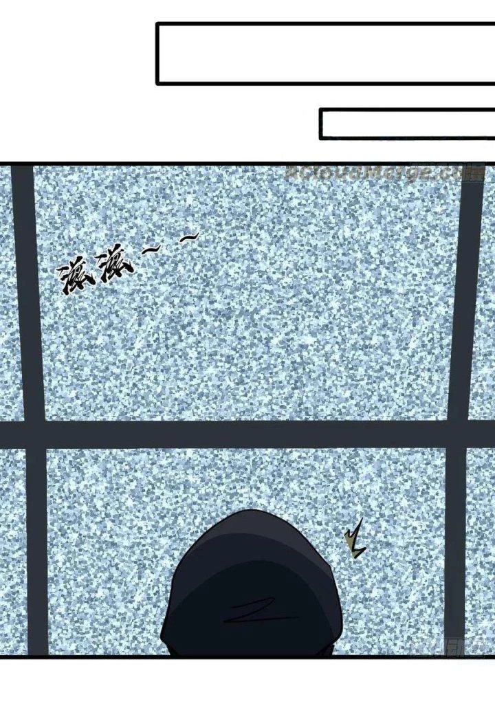 Giải Thoát 99 Nữ Chính Ở Mạt Thế Chapter 211 - Trang 3