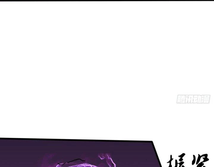 Giải Thoát 99 Nữ Chính Ở Mạt Thế Chapter 212 - Trang 3
