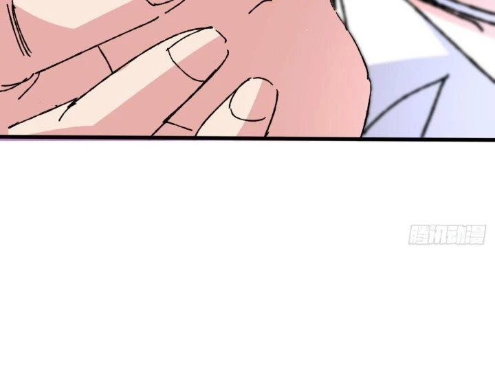 Giải Thoát 99 Nữ Chính Ở Mạt Thế Chapter 212 - Trang 3