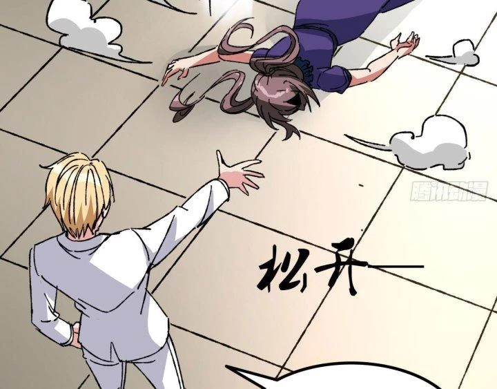 Giải Thoát 99 Nữ Chính Ở Mạt Thế Chapter 212 - Trang 3