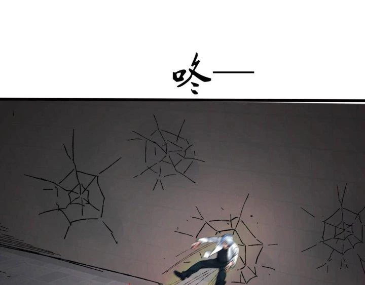 Giải Thoát 99 Nữ Chính Ở Mạt Thế Chapter 212 - Trang 3