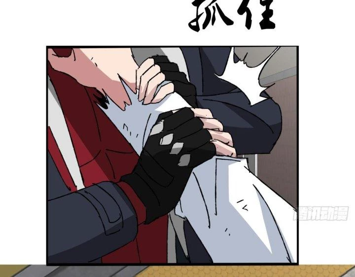 Giải Thoát 99 Nữ Chính Ở Mạt Thế Chapter 212 - Trang 3