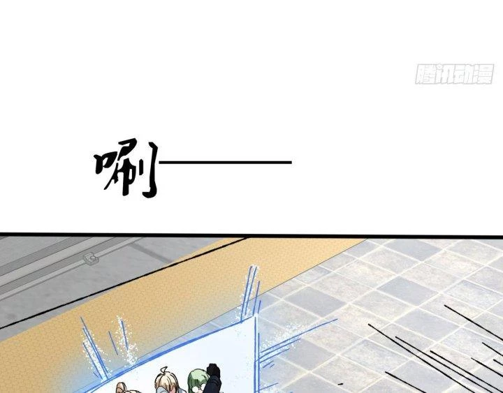 Giải Thoát 99 Nữ Chính Ở Mạt Thế Chapter 212 - Trang 3