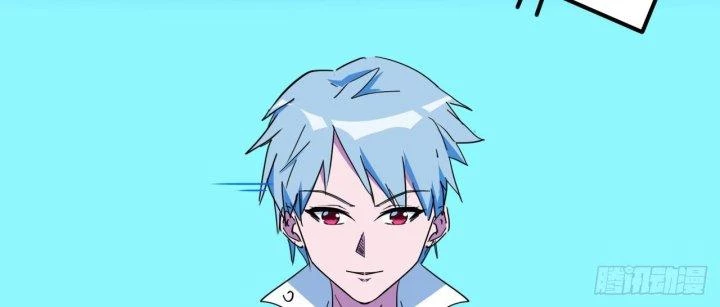 Giải Thoát 99 Nữ Chính Ở Mạt Thế Chapter 213 - Trang 3
