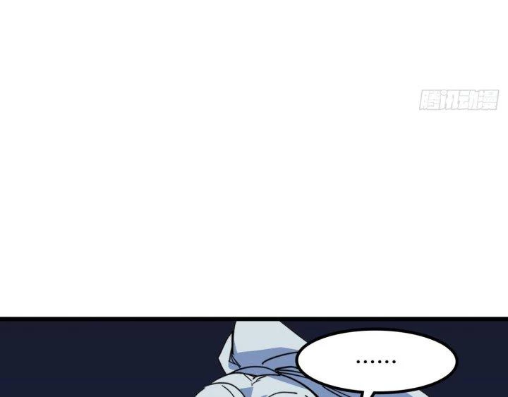 Giải Thoát 99 Nữ Chính Ở Mạt Thế Chapter 213 - Trang 3