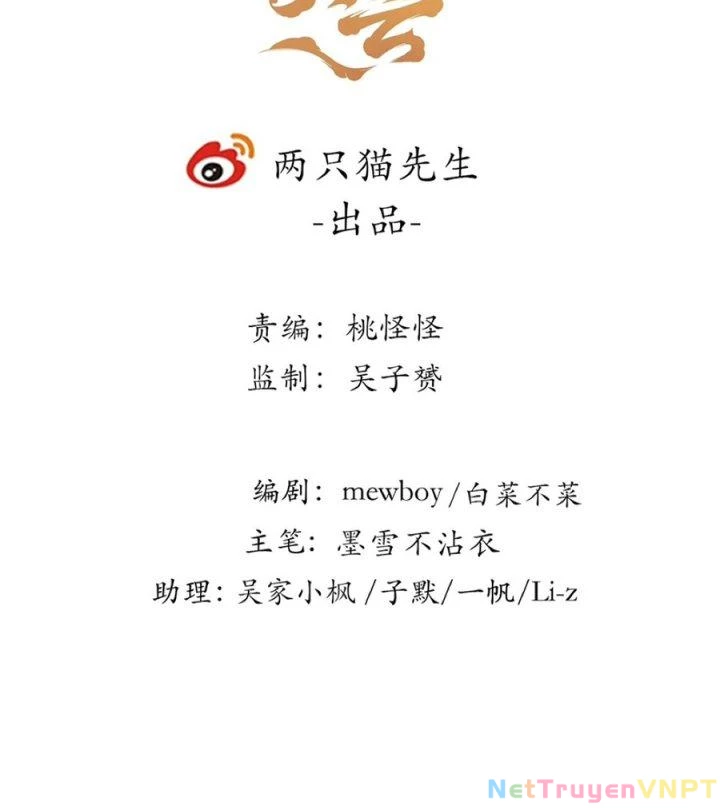 Giải Thoát 99 Nữ Chính Ở Mạt Thế Chapter 214 - Trang 3