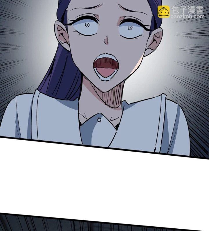 Giải Thoát 99 Nữ Chính Ở Mạt Thế Chapter 214 - Trang 3