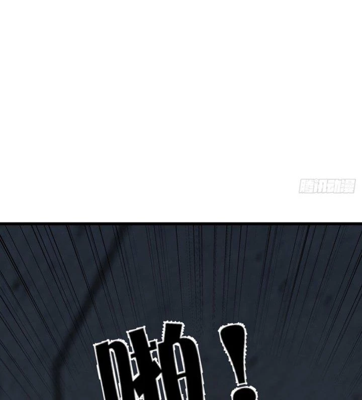 Giải Thoát 99 Nữ Chính Ở Mạt Thế Chapter 214 - Trang 3