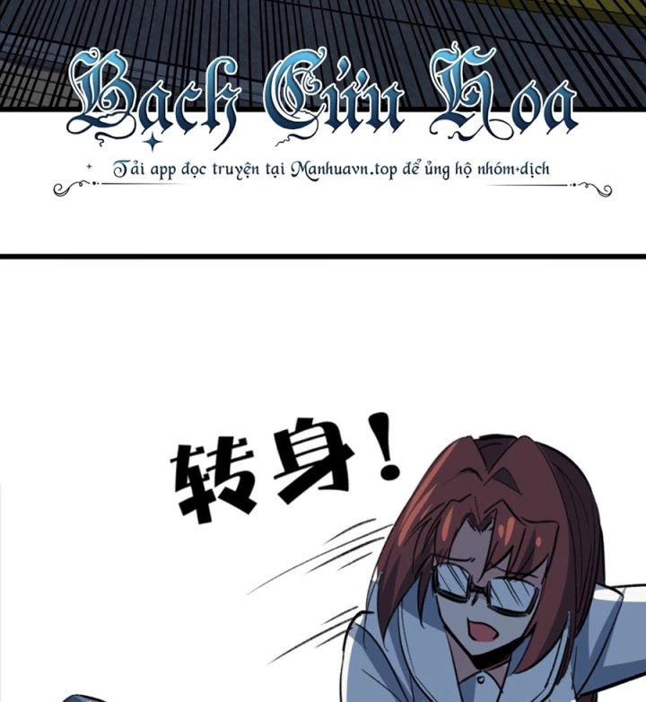 Giải Thoát 99 Nữ Chính Ở Mạt Thế Chapter 214 - Trang 3