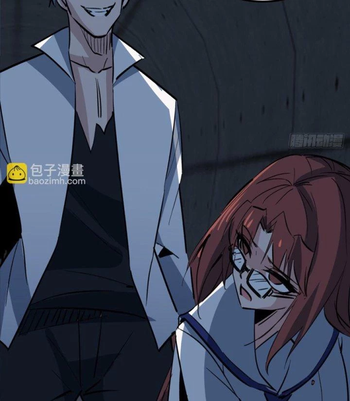Giải Thoát 99 Nữ Chính Ở Mạt Thế Chapter 214 - Trang 3