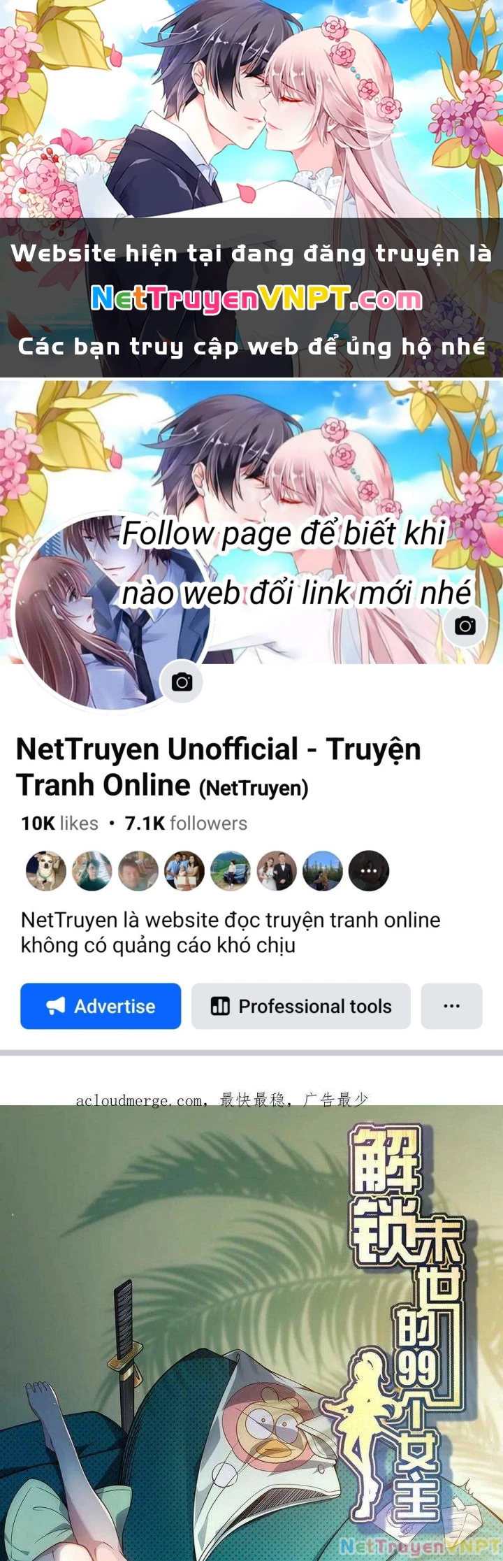 Giải Thoát 99 Nữ Chính Ở Mạt Thế Chapter 216 - Trang 3