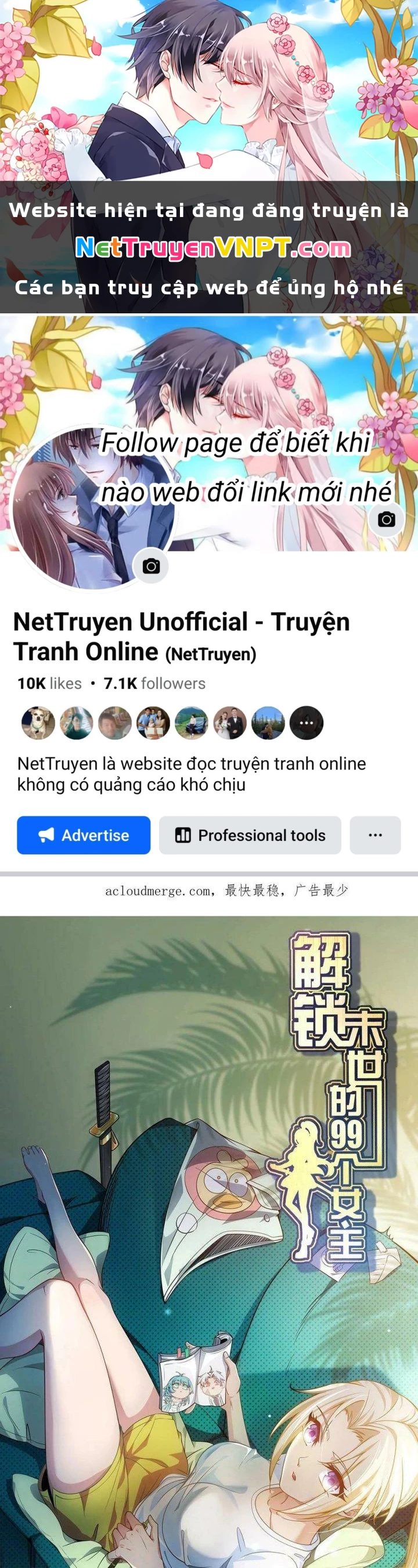 Giải Thoát 99 Nữ Chính Ở Mạt Thế Chapter 217 - Trang 3