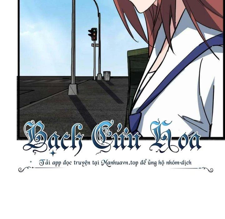 Giải Thoát 99 Nữ Chính Ở Mạt Thế Chapter 217 - Trang 3