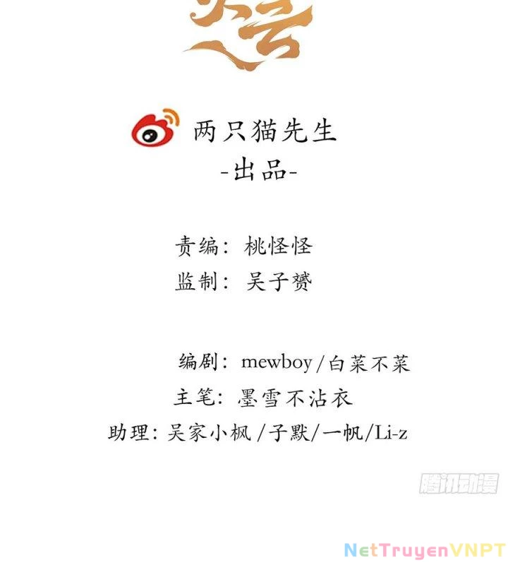 Giải Thoát 99 Nữ Chính Ở Mạt Thế Chapter 219 - Trang 3