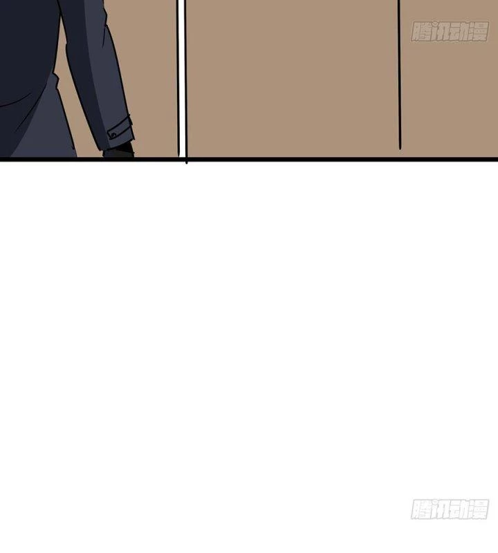 Giải Thoát 99 Nữ Chính Ở Mạt Thế Chapter 219 - Trang 3