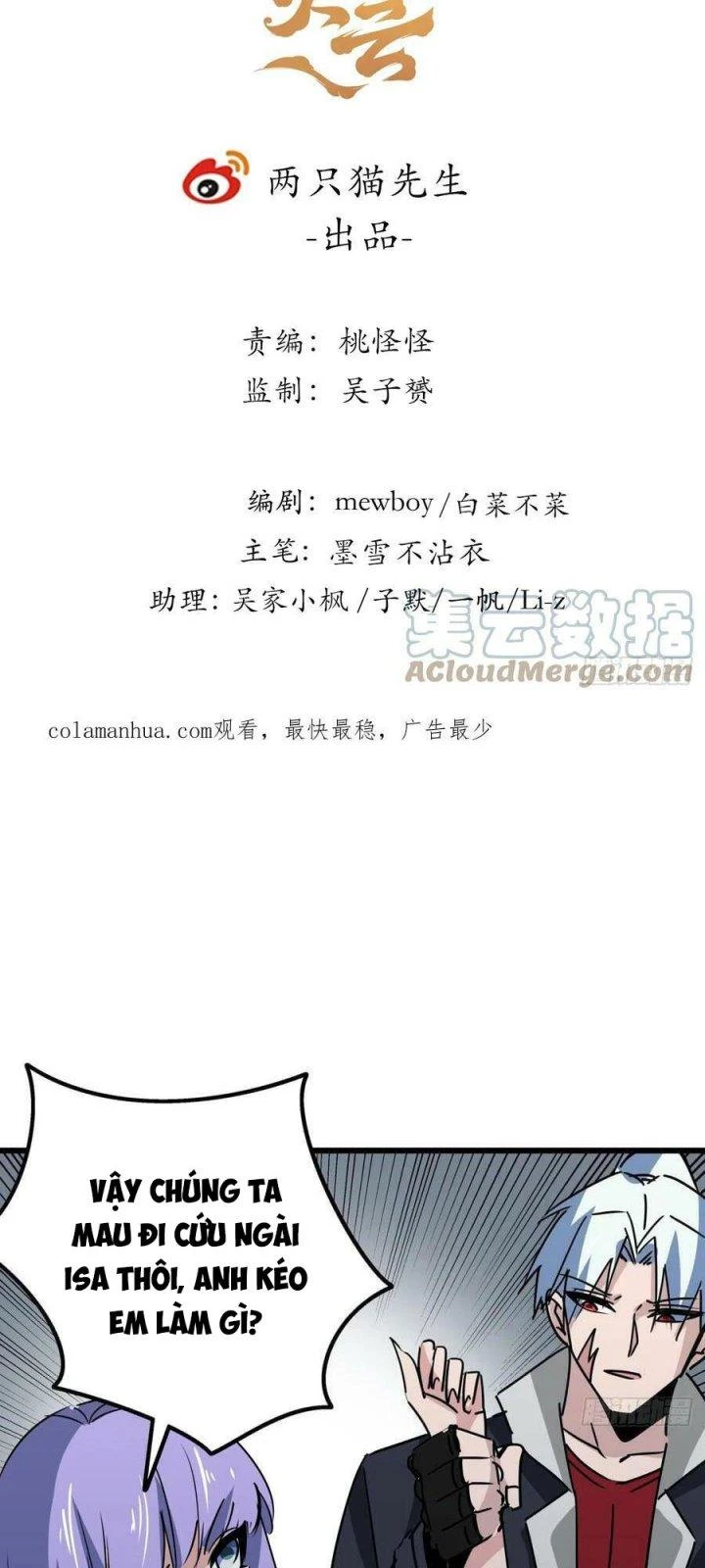 Giải Thoát 99 Nữ Chính Ở Mạt Thế Chapter 220 - Trang 3