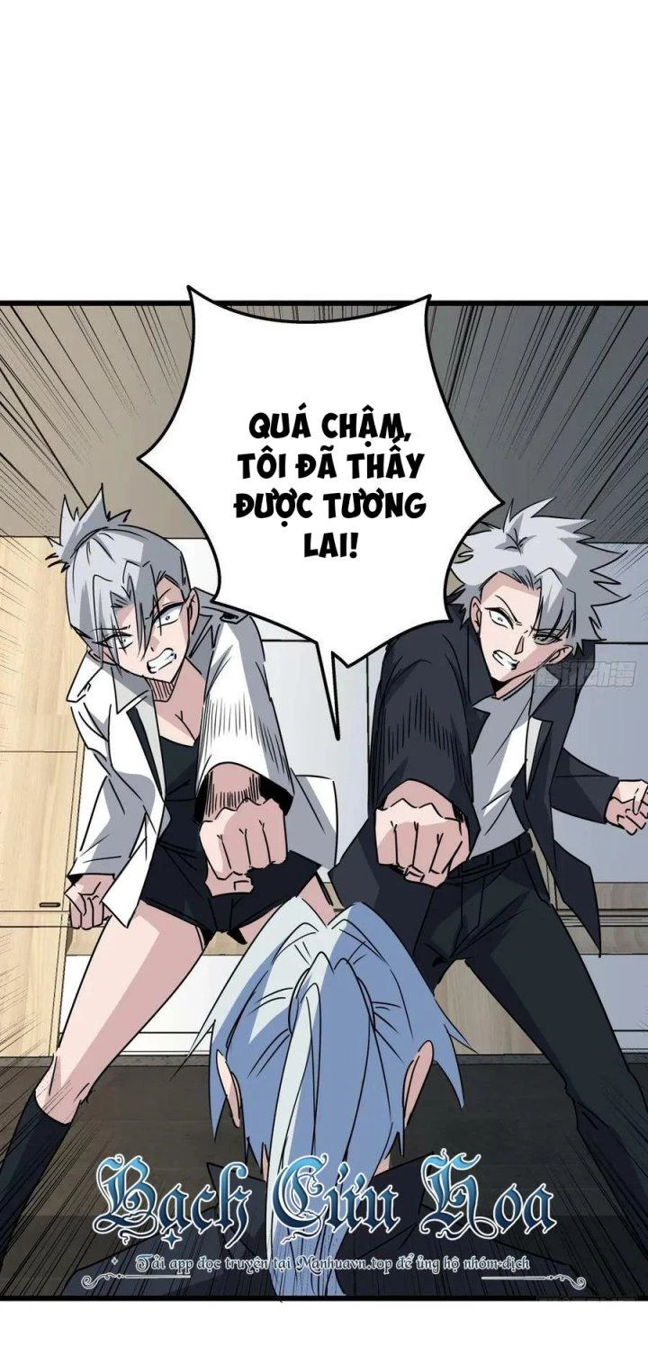 Giải Thoát 99 Nữ Chính Ở Mạt Thế Chapter 221 - Trang 3