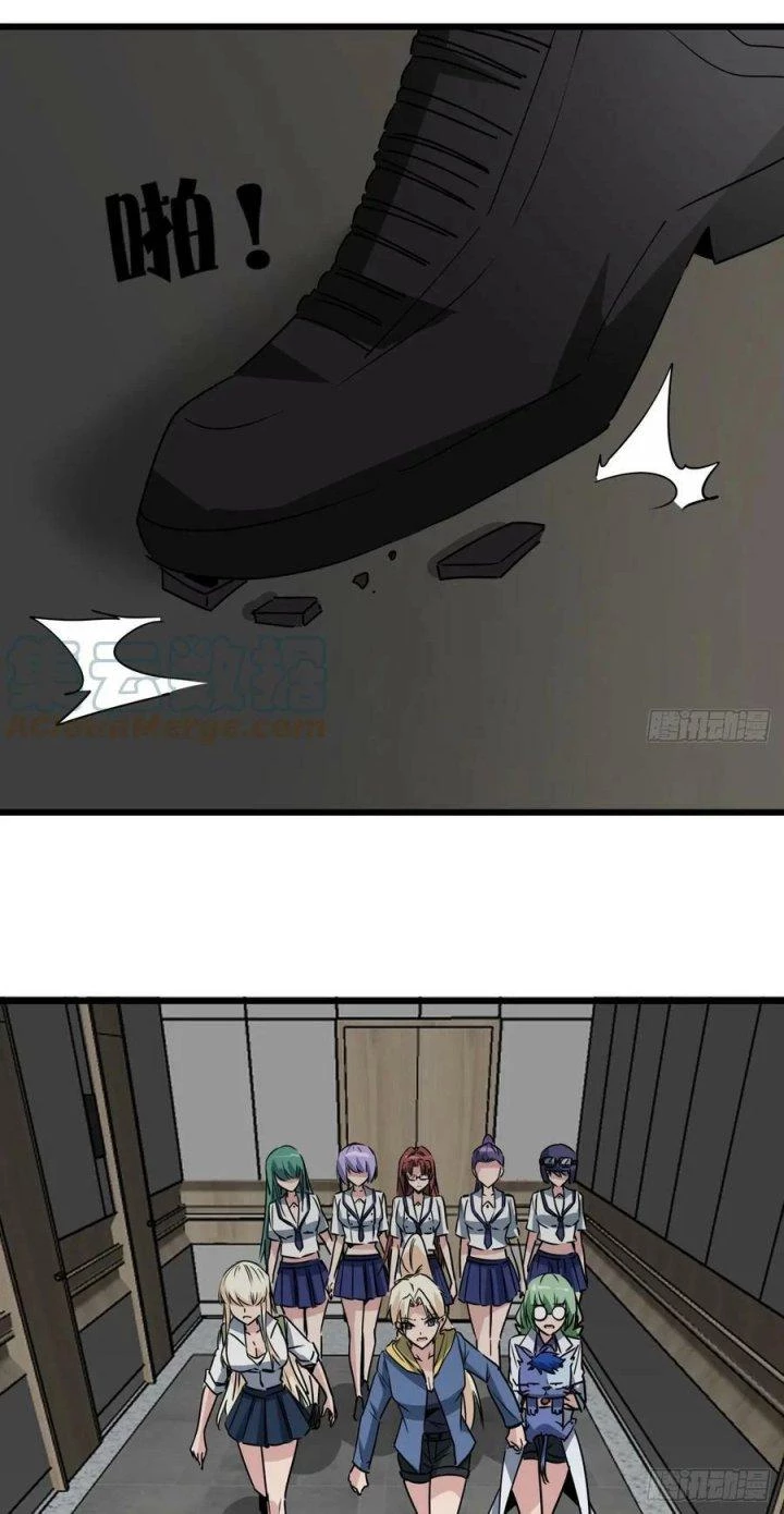 Giải Thoát 99 Nữ Chính Ở Mạt Thế Chapter 221 - Trang 3