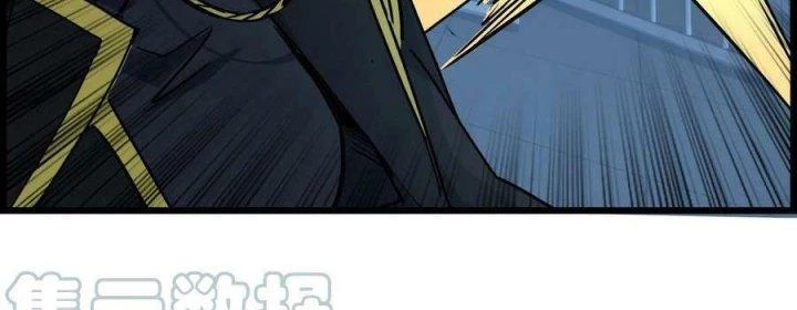 Giải Thoát 99 Nữ Chính Ở Mạt Thế Chapter 222 - Trang 3