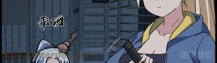 Giải Thoát 99 Nữ Chính Ở Mạt Thế Chapter 222 - Trang 3
