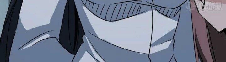 Giải Thoát 99 Nữ Chính Ở Mạt Thế Chapter 222 - Trang 3